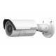 Hikvision DS-2CD2610F-IS